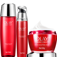 OLAY/玉兰油 抗皱淡纹 女士护肤品套装