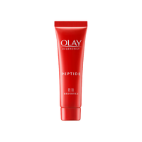 OLAY/玉兰油 抗皱淡纹 女士护肤品套装