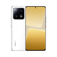 小米 13Pro 徕卡专业影像 陶瓷白 8GB+128GB 5G手机