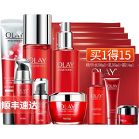 OLAY/玉兰油 抗皱淡纹 女士护肤品套装