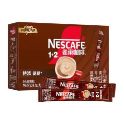 雀巢 低糖 速溶咖啡粉 30条