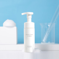  水肌美 温和清洁 洁面泡沫