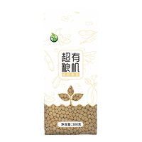 禾煜 可打豆浆 有机黄豆 有机黄豆300g