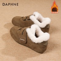 DAPHNE/达芙妮 保暖 女士休闲鞋