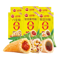  三全  粽子礼盒