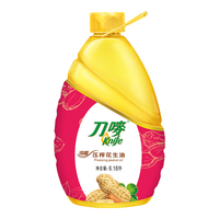 刀唛 浓香花生油 6.18L 物理压榨工艺浓香风味食用油