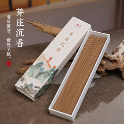 普云 居家安寝 芽庄沉香 30g