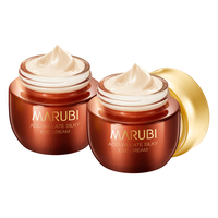 MARUBI/丸美 紧致抗皱 眼霜