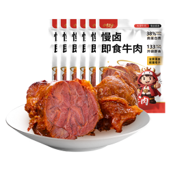 小牛王子 即食酱牛肉 150g*6袋 共1.8斤