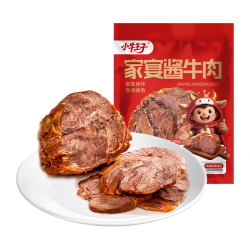 小牛王子 家宴酱牛肉200g/袋熟食牛肉开袋即食 卤牛肉零食方便下酒菜五香味