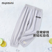 MQDMINI 清库存* 100%纯棉秋夏休闲长裤（2条）