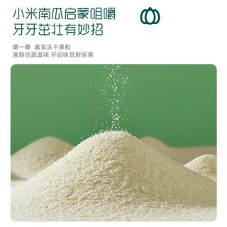  YeeHoO/英氏 高铁 婴幼儿米粉