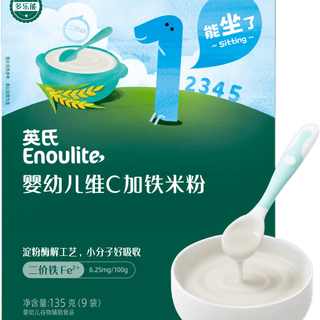  YeeHoO/英氏 高铁 婴幼儿米粉