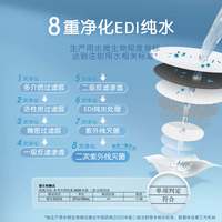  Kleenex/舒洁 私处 湿厕纸