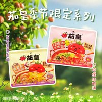 Uni-President/统一 方便面 百香果黄番茄*1袋+柠檬红酸汤*1袋