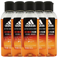 adidas 活力净肤 男士沐浴露