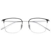 ZEISS/蔡司 防蓝光 男士近视眼镜 眼镜框 【品质甄选】镜框+蔡司视特耐1.56非球面镜片【0-300度/散光200以内】