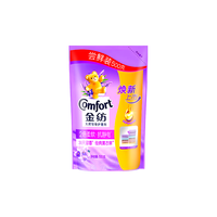  Comfort/金纺 持久留香 衣物柔顺剂