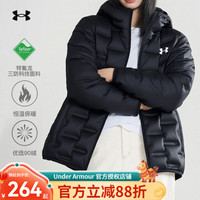 安德玛 短款90鸭绒连帽羽绒服黑色