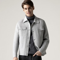 威可多 【羊毛双面呢子大衣】男士短款商务休闲百搭外套 灰色 VRS88341665