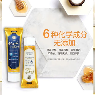  BAMBOO SALT/竹盐 牙膏
