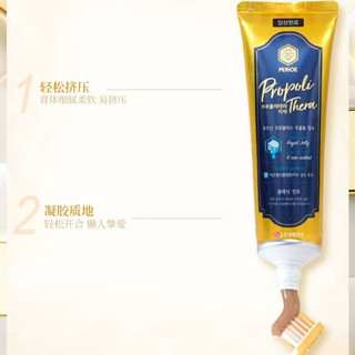 BAMBOO SALT/竹盐 牙膏