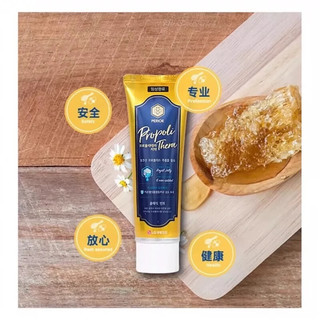  BAMBOO SALT/竹盐 牙膏