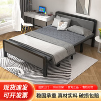 L&S BGC815 折叠床 100CM