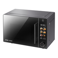  SUPOR/苏泊尔 变频 微波炉烤箱一体机
