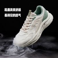 361° 网面透气 男士运动鞋