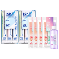  BOP/波普专研 益生菌杀菌去异味 漱口水