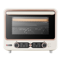  Hauswirt/海氏 独立双腔 烤箱一体机