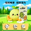  HiBARLEE/青小棵 低糖0胆固醇0反式脂肪 儿童早餐奶 哈密瓜青棵露12ml*4盒*9
