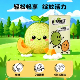  HiBARLEE/青小棵 低糖0胆固醇0反式脂肪 儿童饮料 哈密瓜青棵露12ml*4盒