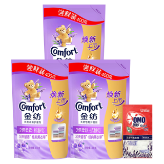 Comfort 衣物护理剂  薰衣草400g*3袋+洗衣液10g
