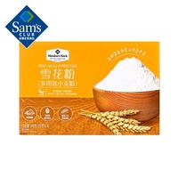 MEMBER'S MARK/会员制仓储店 小麦粉