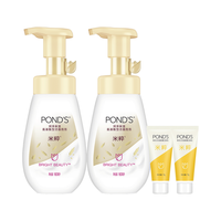 POND'S/旁氏 双支装 氨基酸型洁面泡泡