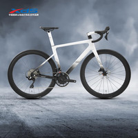  XDS/喜德盛 碳纤维车架 公路自行车 碳纤维车架 禧玛诺105碳纤维车架 轮组内置功率计