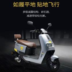 金箭 长续航 电动摩托车
