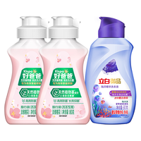  Liby/立白 天然植物 婴儿洗衣液 性价比3瓶