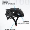  DECATHLON/迪卡侬  骑行头盔