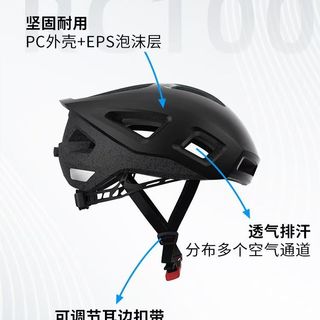  DECATHLON/迪卡侬  骑行头盔