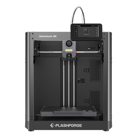 闪铸 高速高精度 3D打印机 喷嘴