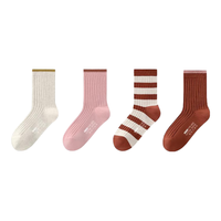  京东京造 抑菌透气 儿童袜 5-8岁 袜号18~20 鞋码27-30