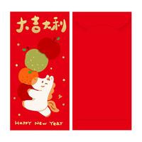 NISIN 个性创意 压岁钱红包袋