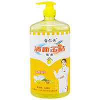 鲁尔夫 清新去油 洗洁精