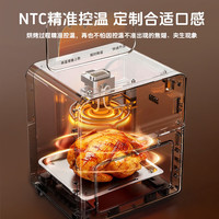 AUX/奥克斯 多功能全自动三合一 烤箱一体机+烤盘+烤网+隔热手套+食谱
