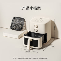  Bear/小熊 精准控温 空气炸烤箱一体机
