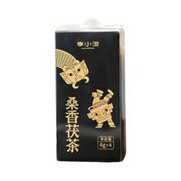  安化黑茶 金花茯茶