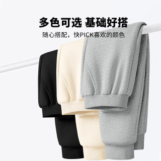 马克华菲 儿童春秋重磅面料运动束脚裤（多款任选男女同款）